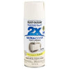 Painter's Touch 2X Spray Paint, Satin Heirloom White, 12-oz.